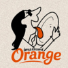 今泉 Orange オレンジ