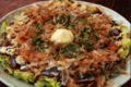料理メニュー写真&nbsp;お好み焼き