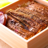 神戸たむらのおすすめ料理3