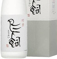 【焼酎】米:鳥飼
