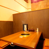 setting photo