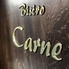 Bistro Carneのロゴ