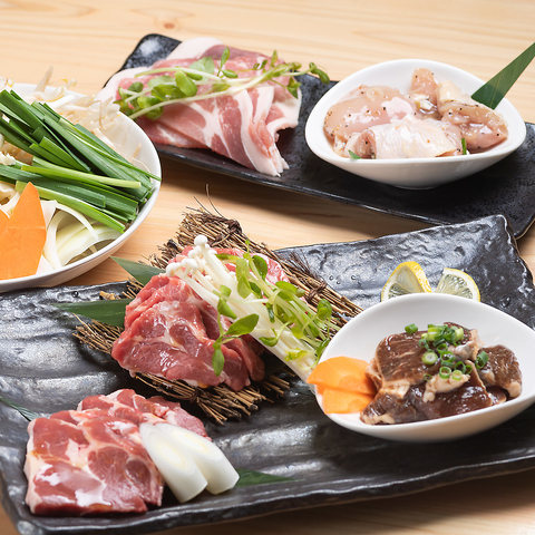 �܂��� �W���M�X�J��