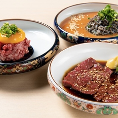 焼肉 神田精肉店 南口店の特集写真