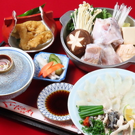 贅沢河豚定食やリーズナブルな日替りランチも◎