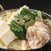 高砂KURIYAのおすすめ料理2