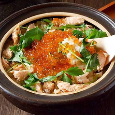 鮭ハラスの土鍋ご飯