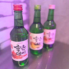 キミニスパイス 別誂エ 梅田店のおすすめドリンク2