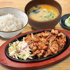 鶏生姜焼き定食