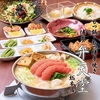 博多 弁天堂 総本店