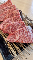 イチボ