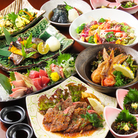 宴会におすすめコースのご用意◎飲み放題付きで大満足♪