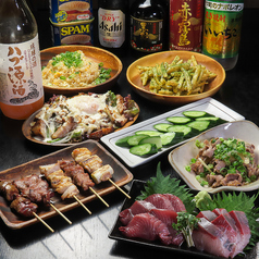 TORI TON トリトン 大和の特集写真