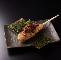 焼きおにぎり串〈梅と肉味噌〉(一本)