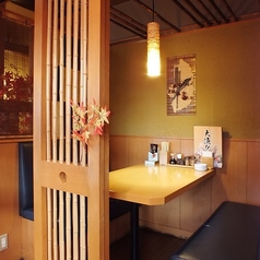 本格和食割烹 日本海庄や 高岡店特集写真1