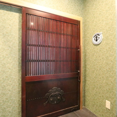 香家 こうばしや 中央町店の外観1