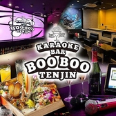KARAOKEBAR BOOBOO カラオケバー ブーブー 天神西通り店
