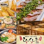 サクッと軽い串カツに名物かすうどん。飲み放題100種以上も人気！使い勝手抜群の居酒屋ここにあり♪