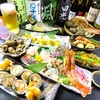 海の玉手箱 鈴鹿居酒屋