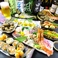 海の玉手箱 鈴鹿居酒屋