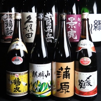 奥阿賀の郷山姥で取りそろえる豊富な日本酒