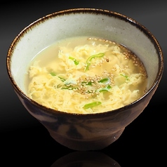 沖縄県産たまごスープ