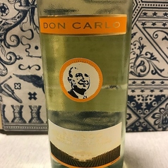 ドン・カルロ ビアンコ（グラス／デキャンタ／ボトル）