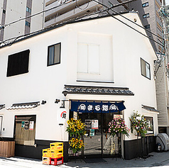 貸切でのご利用も承っております。お店の温かい雰囲気の中、周りを気にすることなく、お客様だけの特別な時間をお過ごしいただけます。ご友人とのパーティーや会社の宴会など、様々なシーンに合わせてご利用ください。ご希望の際は、お電話にてお気軽にご相談ください。