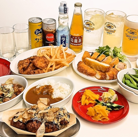 「クセモノカレー」で新しい味覚の世界に出会おう！