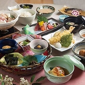 自然薯料理 和食 華花 港南陽店のおすすめ料理2