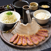 鶴群 大丸梅田店のおすすめ料理2