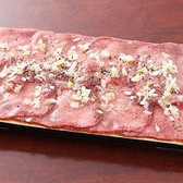 肉屋のぶすけ紙屋町店のおすすめ料理2