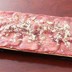 人気！極みとろタンの写真