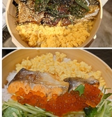 炉端にのいちのおすすめ料理2