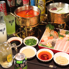 マーラータン専門店 麻辣神のコース写真