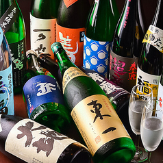 糸島旬送和食 喜友の特集写真