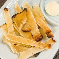 肉厚エイヒレ