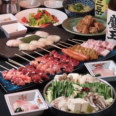 博多旬鮮 もみじ 胡麻サバ 焼鳥 もつ鍋のおすすめ料理1