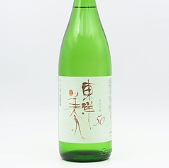 東洋美人 純米吟醸50(大)