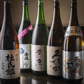 《飲み放題》宴会利用時要相談で対応可能