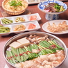 博多 弁天堂 総本店のおすすめポイント1