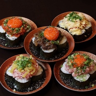 目にも口にも美味しいお料理をおとどけ