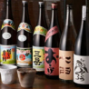 縁側屋のおすすめポイント1