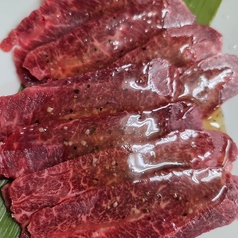 和牛ツラミ