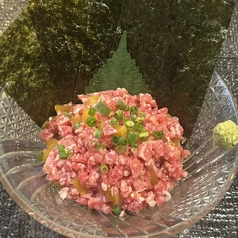和牛とろたく