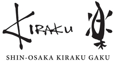 SHIN OSAKA KIRAKU 楽 gakuのおすすめドリンク1