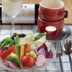 色々野菜のバーニャカウダ