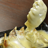 絶品料理と共に、最高の時間を過ごしましょう。