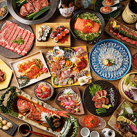 食べ飲み放題プラン2,480円~!