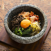 隠れ家 焼肉 ニクノトリコのおすすめ料理3